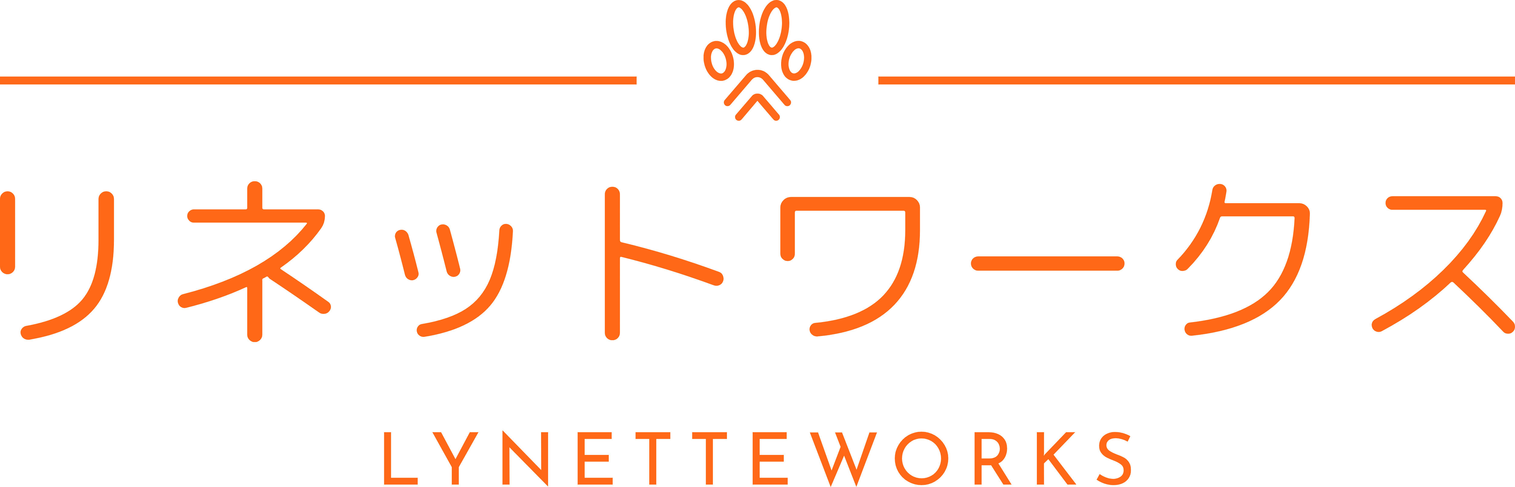 リネットワークスロゴ